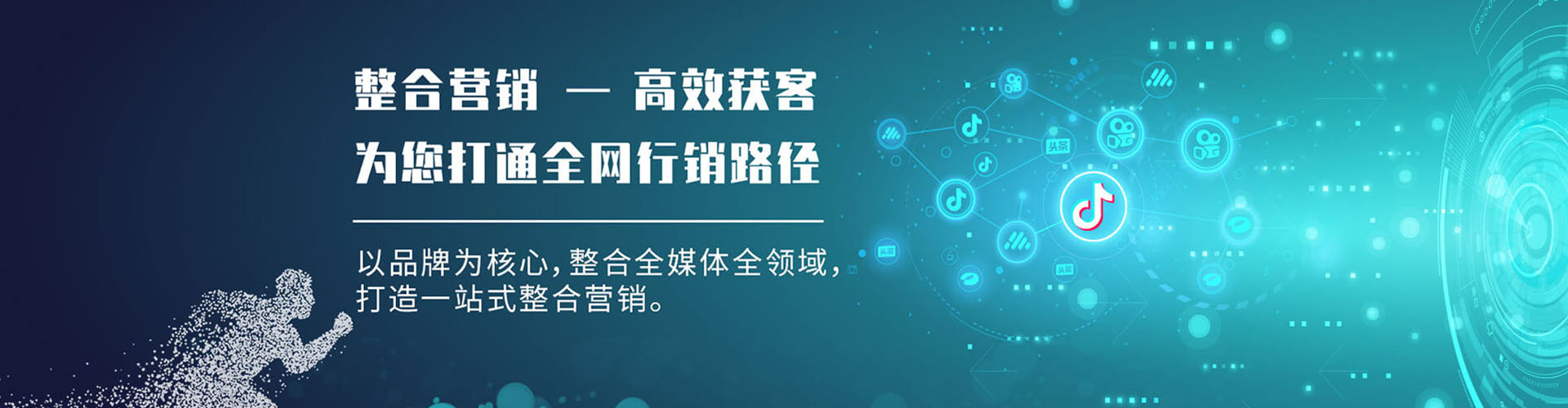 本溪渠道开户返点