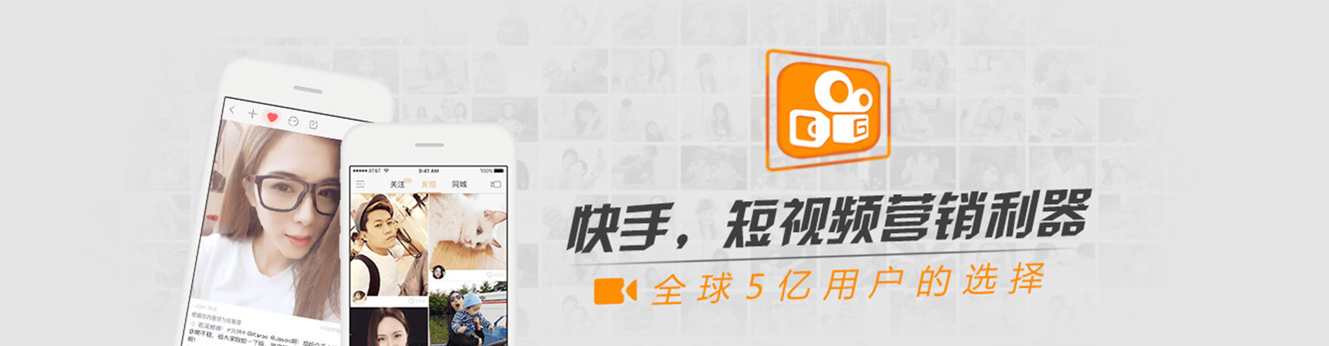 本溪sem专员