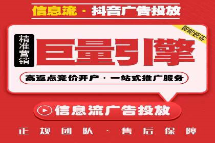 百度竞价包年服务，提升企业网络曝光率——真实案例分享